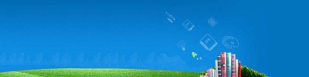 天行健企業(yè)管理顧問精益六西格瑪黑帶大師