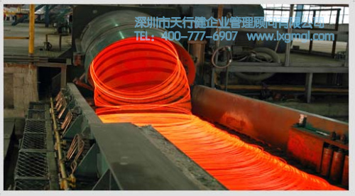 某鋼鐵集團高線生產