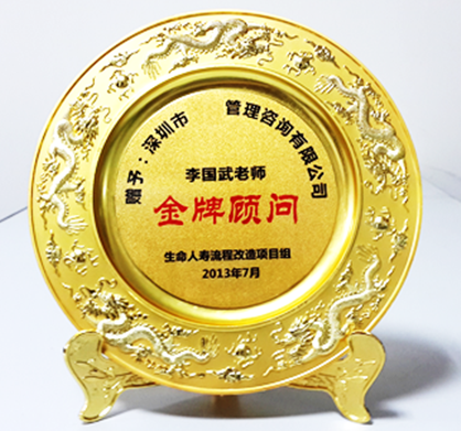 1428389475717324.png 4.png