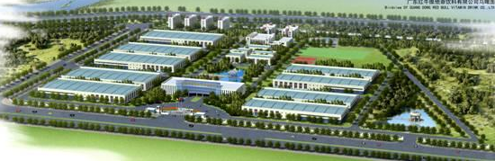 廣東紅牛飲料精益六西格瑪黑帶培訓(xùn)與項目咨詢