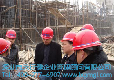 施工企業(yè)成功推行精益六西格瑪?shù)膶?shí)例