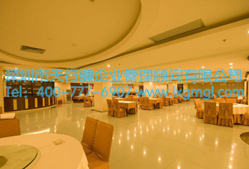 六西格瑪改進(jìn)酒店內(nèi)部流程