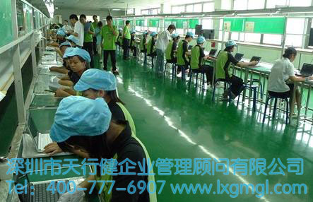 應用六西格瑪解決鋁合金參數(shù)的設計問題的案例