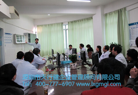 醫(yī)療行業(yè)實(shí)施六西格瑪管理提高專家會診效率