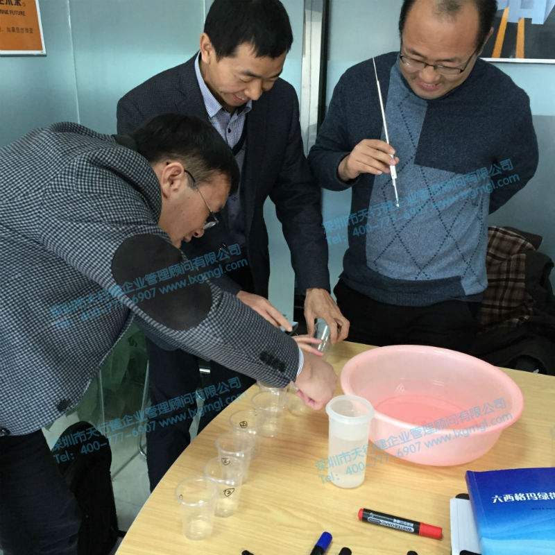 六西格瑪綠帶培訓(xùn)-實(shí)驗(yàn)操作