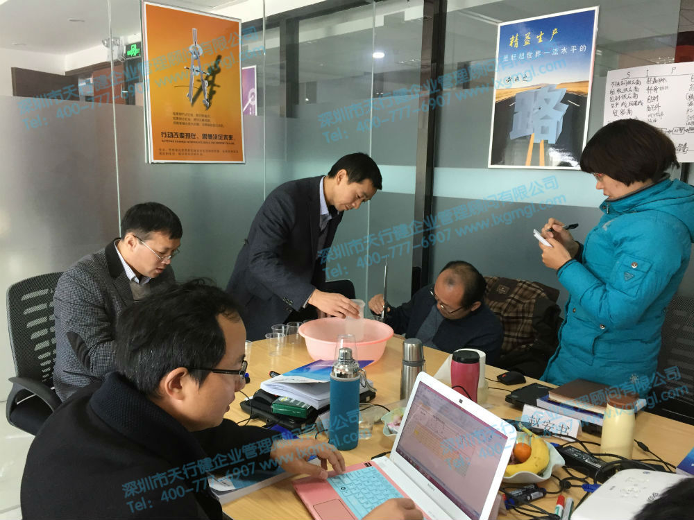 六西格瑪綠帶培訓(xùn)-實(shí)驗(yàn)操作