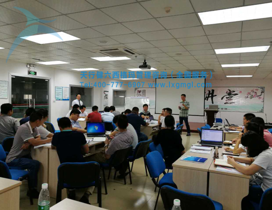 學(xué)員發(fā)表