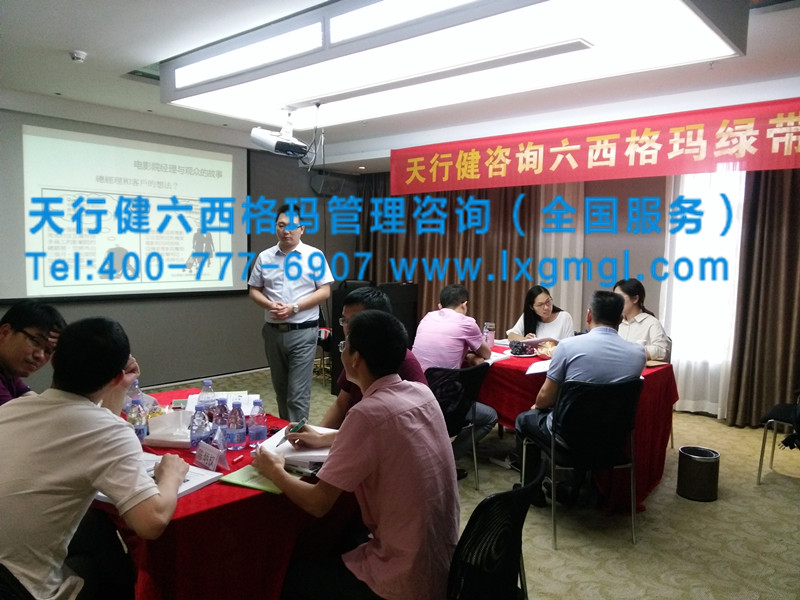 1500607985525639.jpg 培訓(xùn)2.jpg