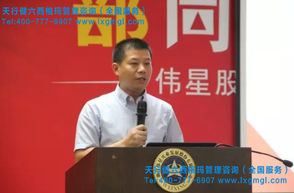 領(lǐng)導(dǎo)致辭 領(lǐng)導(dǎo)致辭