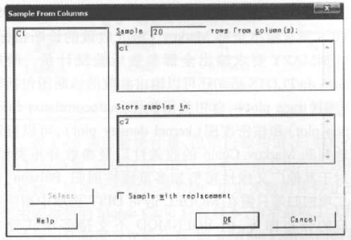 Minitab快速實現(xiàn)實驗對象的隨機分組