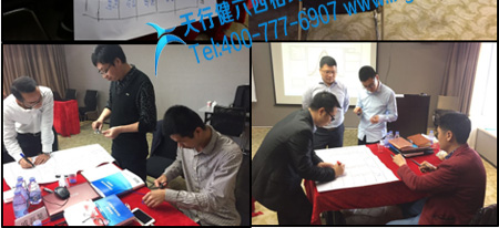 賀180324期《六西格瑪綠帶升黑帶培訓(xùn)》課程在深圳完美實(shí)施