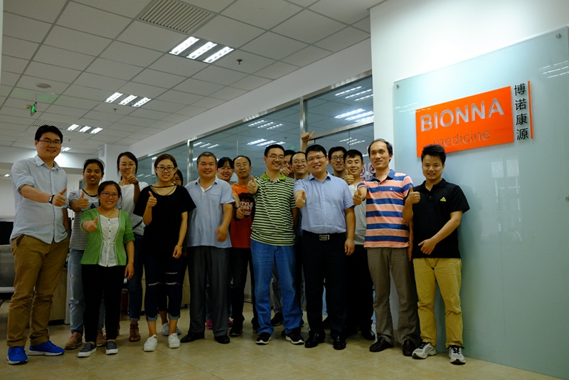 博諾康源藥業(yè)第二期試驗設(shè)計DOE培訓(xùn)啟動