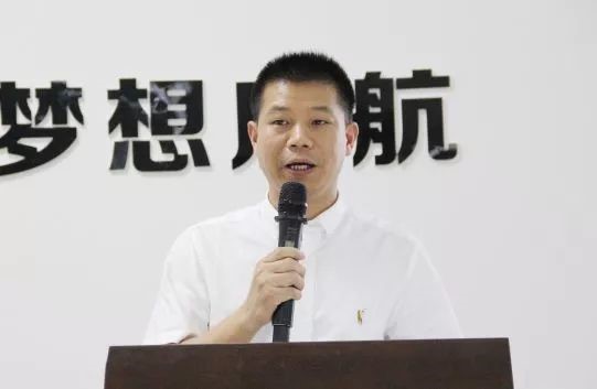 偉星股份品質(zhì)技術(shù)課程內(nèi)訓(xùn)師訓(xùn)練班第四次課程暨結(jié)業(yè)典禮