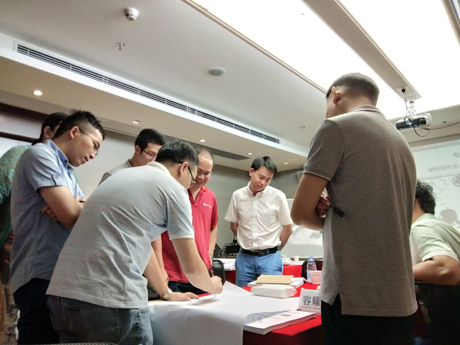 0829期深圳市六西格瑪綠帶經(jīng)典培訓(xùn)班