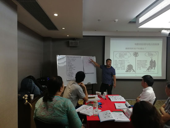 深圳六西格瑪綠帶培訓(xùn)