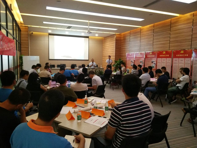 江蘇某新材料公司解決問題的8步法（8D）實(shí)戰(zhàn)培訓(xùn)圓滿完成