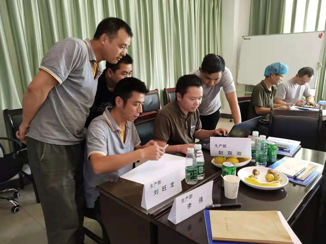 湖北金龍非織造布公司品管能力提升訓(xùn)練營項(xiàng)目 湖北金龍非織造布公司品管能力提升訓(xùn)練營項(xiàng)目順利啟動