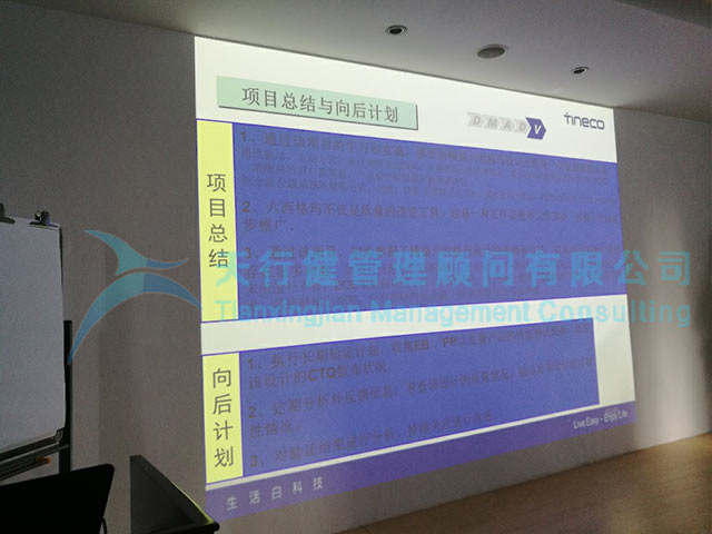 1545491341405281.jpg 圖片4.jpg