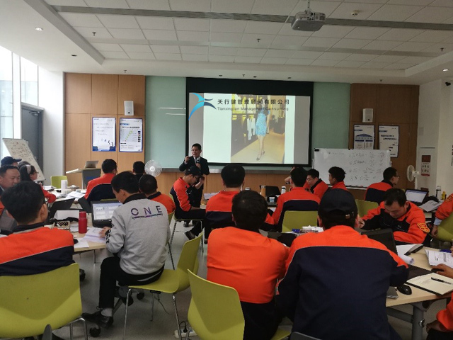 吉利汽車集團(tuán)8大基地六西格瑪綠帶研修項(xiàng)目之寶雞專場