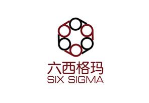 參加六西格瑪黑帶培訓(xùn)的作用大不大