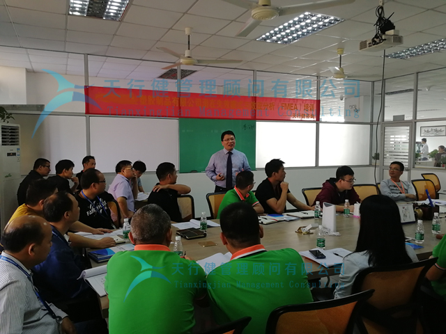 DFSS六西格瑪設計的主要工具有哪些？（二）