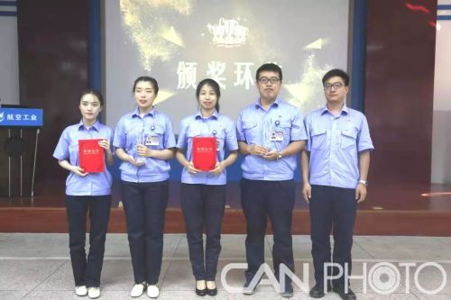 航空工業(yè)西飛舉辦第五屆精益六西格瑪項(xiàng)目發(fā)表賽