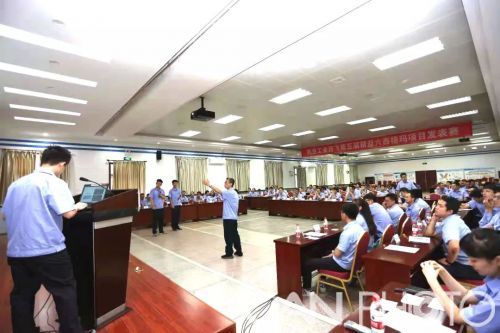 航空工業(yè)西飛舉辦第五屆精益六西格瑪項(xiàng)目發(fā)表賽