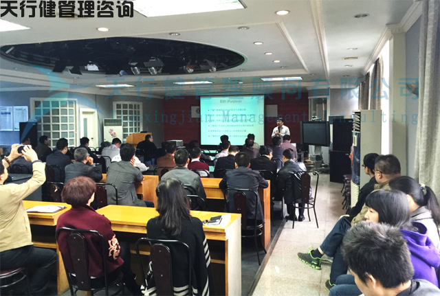 東風(fēng)汽車某事業(yè)部首期六西格瑪設(shè)計(jì)(DFSS)培訓(xùn) 東風(fēng)汽車某事業(yè)部首期六西格瑪設(shè)計(jì)(DFSS)培訓(xùn)