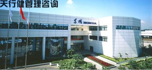 六西格瑪管理系列工具之《測量系統(tǒng)分析（MSA）》課程培訓(xùn)