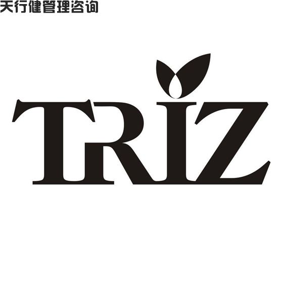 TRIZ創(chuàng)新技術(shù)在高職院?；瘜W(xué)化工類課程中的體現(xiàn)