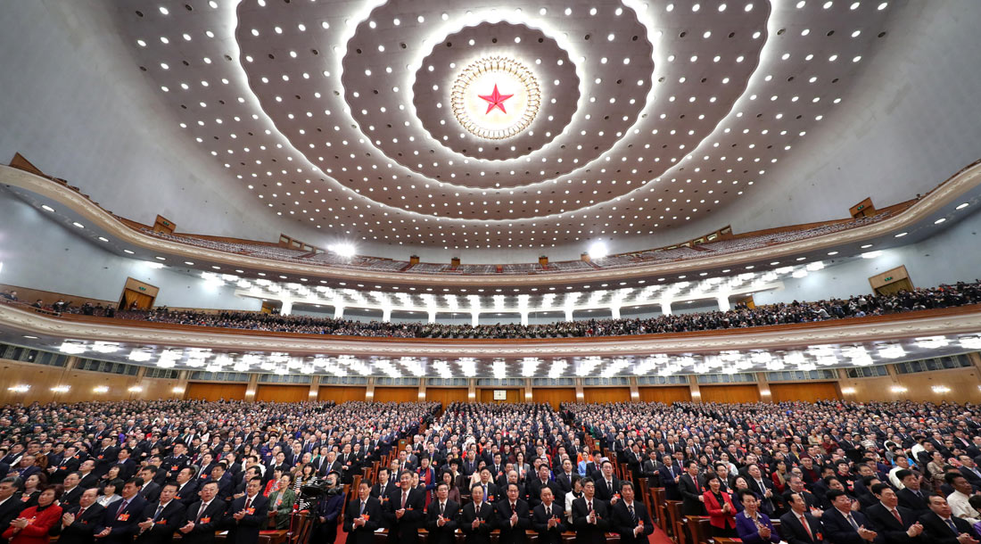 “促進(jìn)高質(zhì)量發(fā)展邁出更大步伐”——多國(guó)專家學(xué)者