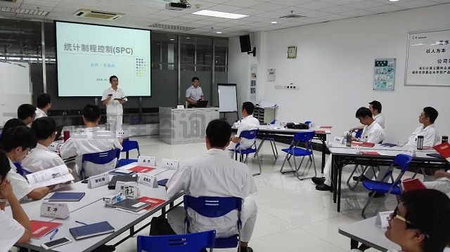 中國汽車行業(yè)發(fā)動機(jī)公司開展SPC培訓(xùn)