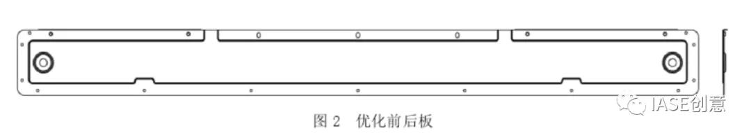 1611108289549754.jpg 基于TRIZ與正交試驗優(yōu)化設(shè)計油煙機后板