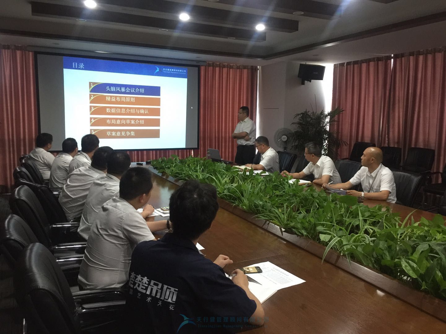 六西格瑪項目在企業(yè)里如何實施