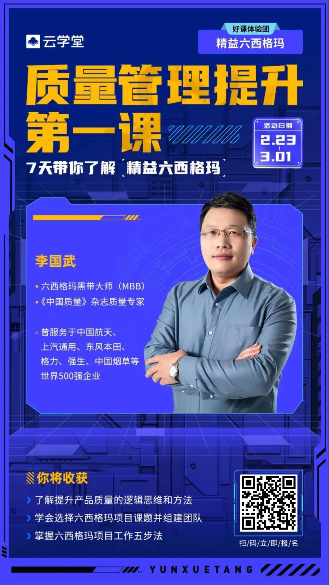 1719796609511621.jpg 1645595860934003.jpg