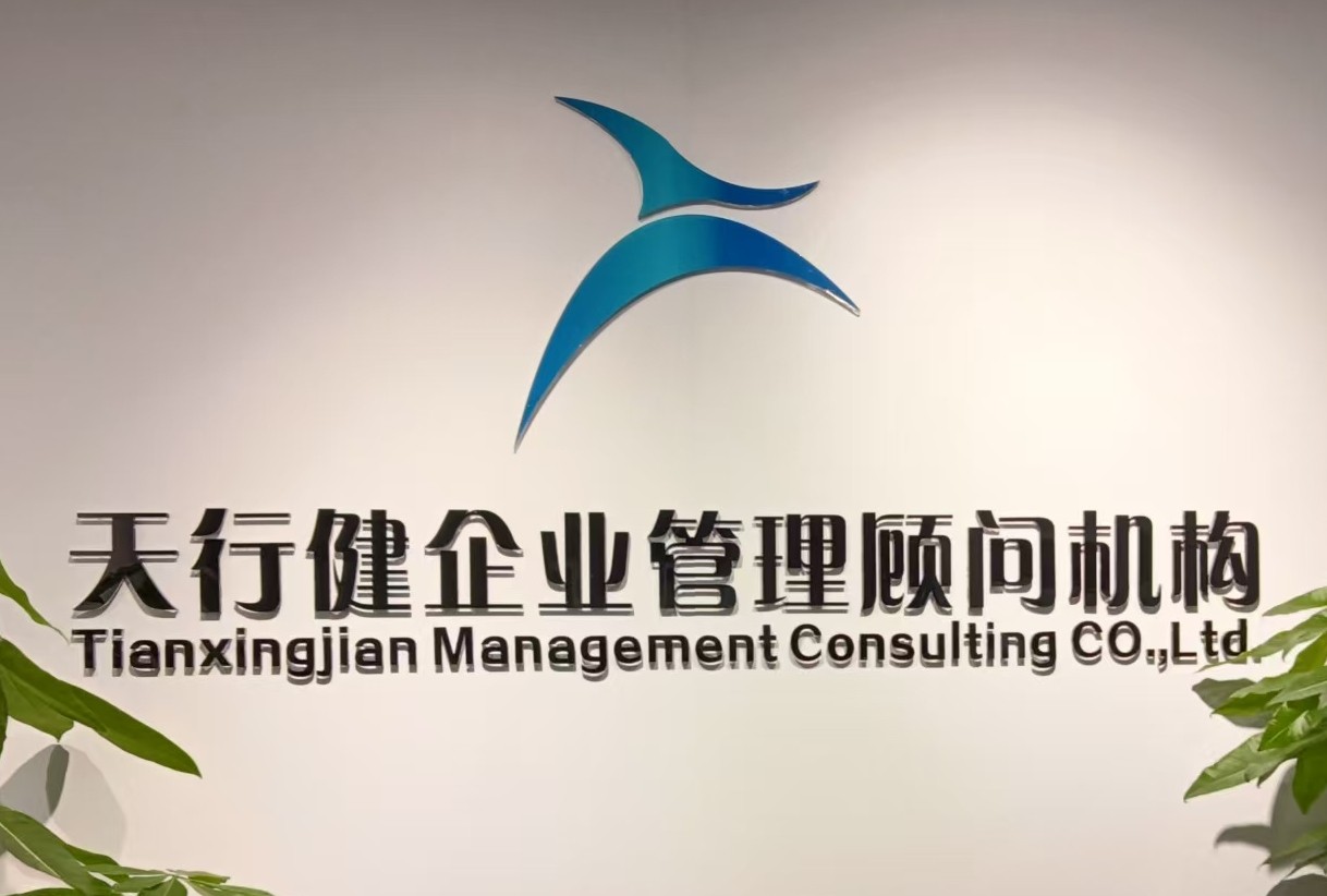 內幕曝光！六西格瑪考試高頻丟分點竟被這3個工具輕松化解