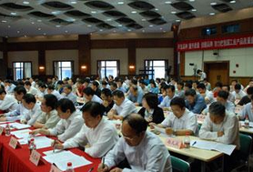 2015年國際質(zhì)量會(huì)議信息