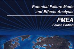 12月份 潛在失效模式與效應(yīng)分析（FMEA）課程