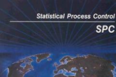 4月份統(tǒng)計制程控制（SPC）課程培訓(xùn)