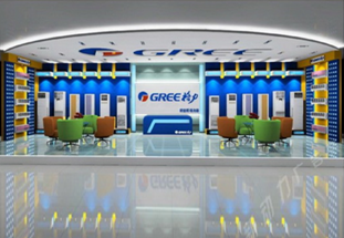 格力電器管理調(diào)研、培訓及實施