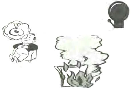 預(yù)防原則的實(shí)施與選擇控制變量