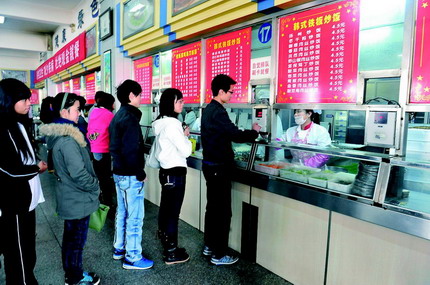 深圳高校服務(wù)行業(yè)應(yīng)用六西格瑪管理提升伙食質(zhì)量的案例