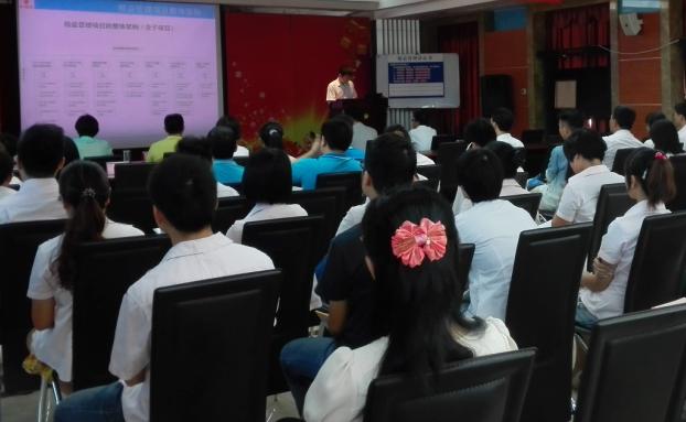 廣西某工業(yè)制造企業(yè)首屆精益六西格瑪項(xiàng)目結(jié)題