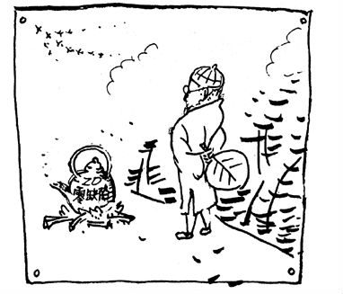 POKA--YOKE的基本理念 POKA--YOKE的基本理念