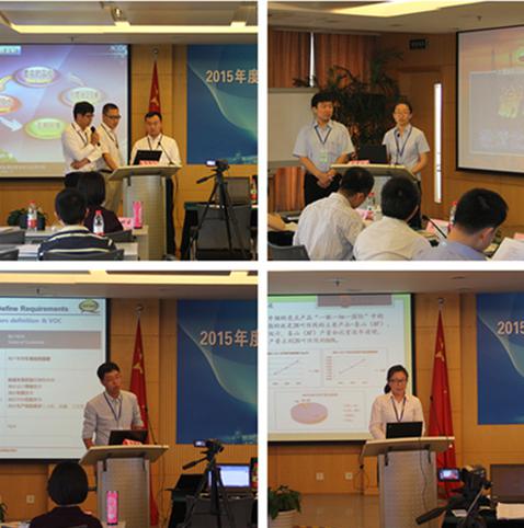 2015年度全國(guó)精益六西格瑪項(xiàng)目發(fā)表賽（上海賽區(qū)）圓滿完成