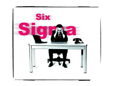 六西格瑪時(shí)代的質(zhì)量成本管理新理念 六西格瑪時(shí)代的質(zhì)量成本管理新理念