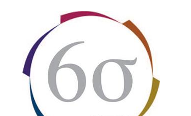 六西格瑪?shù)男纬膳c發(fā)展趨勢