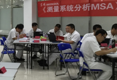 東風(fēng)本田公司邀請(qǐng)我司展開(kāi)-六西格瑪管理系列工具培訓(xùn)