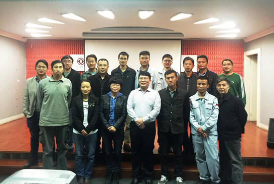 祝賀東風(fēng)汽車首期六西格瑪設(shè)計(jì)(DFSS)培訓(xùn)工作圓滿完成