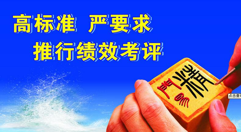 精益六西格瑪改進(jìn)活動(dòng)實(shí)例--飛機(jī)定檢維修中的改進(jìn) 精益六西格瑪改進(jìn)活動(dòng)實(shí)例--飛機(jī)定檢維修中的改進(jìn)